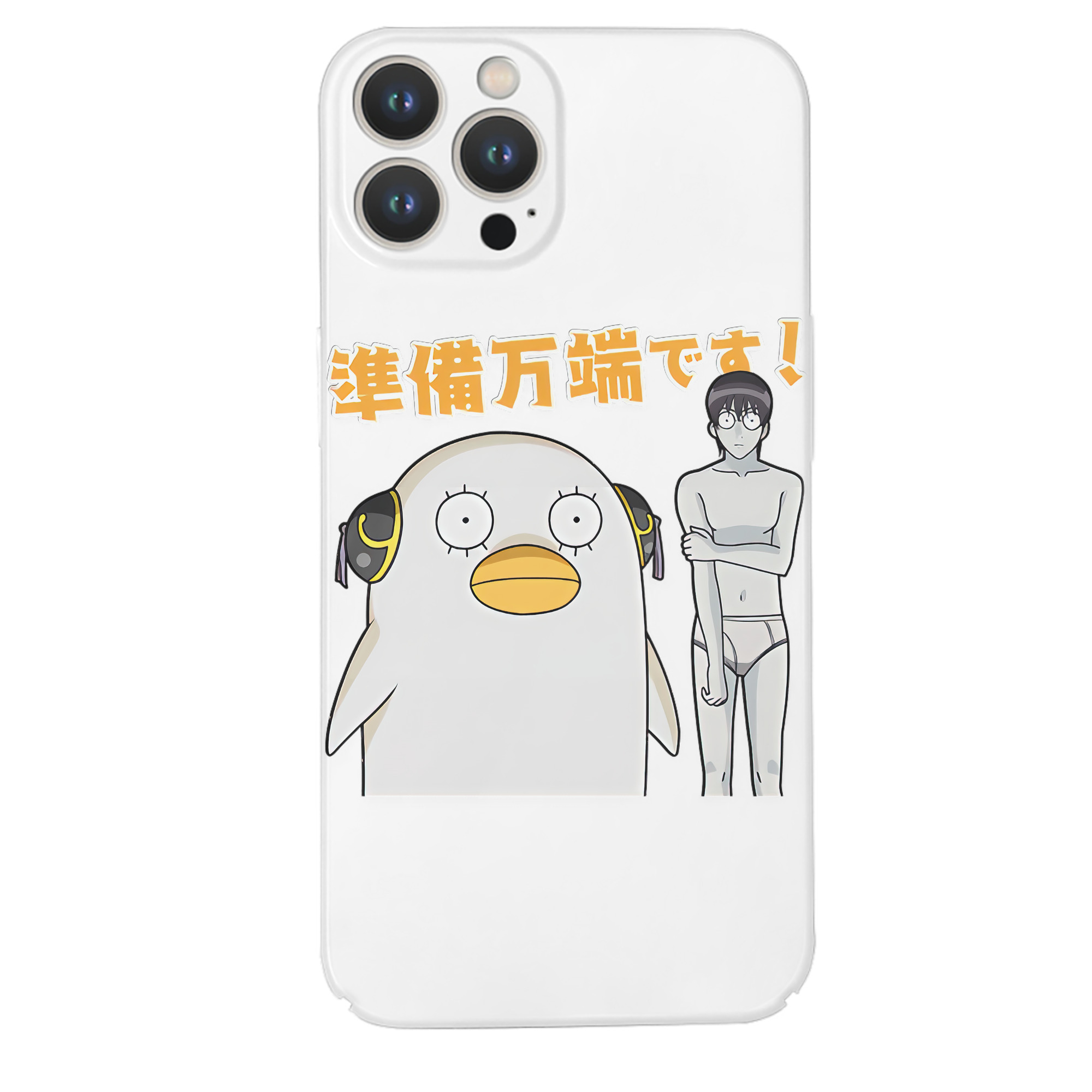 （画像用） ぎんたま 坂田銀時（さかたぎんとき） 神楽 志村新八（しむら しんぱち） GINTAMA Sakata Gintoki Kagura Shimura Shinpachi 【iPhone 14シリーズ対応】ハードケース